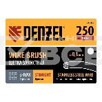 Щетка зачистная Denzel 5-и рядная, прямая проволока из нержавеющей стали с деревянной ручкой, EFP, фото 1