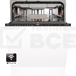 Посудомоечная машина встраиваемая Gorenje GV673B65 16 комплектов, 3 корзины, инверторный мотор, отсрочка старта, Wi-Fi управление, сенсорное управление, полный AquaStop, сенсор уровня воды, энергоэффективность А+++, уровень шума 42 дБ, белый, фото21