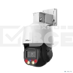 Камера видеонаблюдения IP Dahua PTZ DH-SD3E205DB-GNY-A-PV1 2.7-13.5мм цв. корп.:белый, фото3