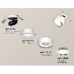 Светильник Ambrella Light XM8101502 SWH/PSL белый песок/серебро полированное GX53 (A2241, A2105, C8101, N8118), фото 1