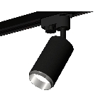 Светильник Ambrella light XT6323042 SBK/PSL черный песок/серебро полированное MR16 GU5.3 (A2521, C6323, N6122), фото4