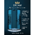Душевой уголок BAU Dream с поддоном 100x100х195, прозрачное закаленное стекло с черной мозаикой 5 мм, фото10