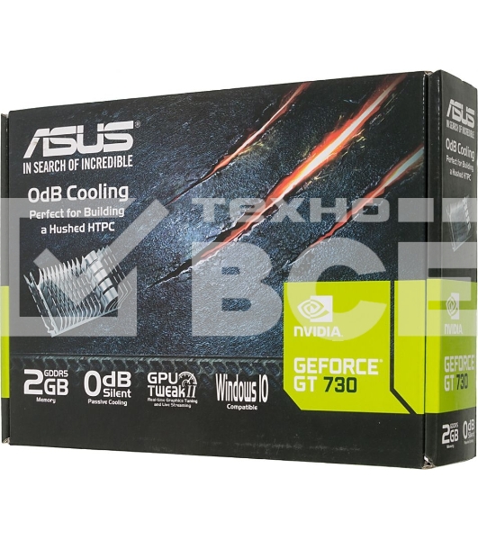 Видеокарта Asus GT730-SL-2GD5-BRK nVidia GeForce GT 730 2048Mb 64bit GDDR5 902/5010 DVIx1/HDMIx1/CRTx1/HDCP PCI-E Ret