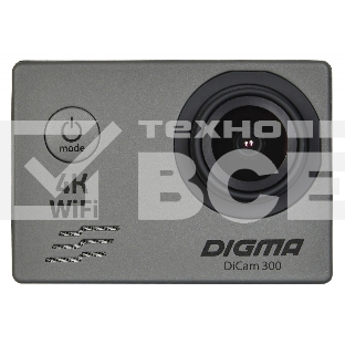 Экшн-камера Digma DiCam 300 серый
