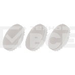 Лампа светодиодная Rexant Рефлектор GX53 10,5 Вт GX53 840 Лм 4000 K нейтральный свет (3 шт./уп.), фото2