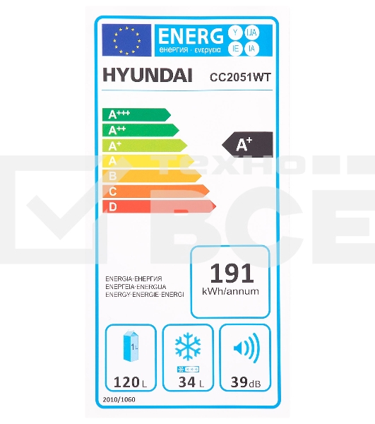 Холодильник Hyundai CC2051WT белый двухкамерный 120/34л морозилка снизу, капельная система