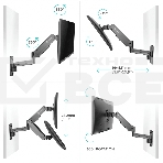 Кронштейн (держатель) ONKRON G150 для телевизора 13