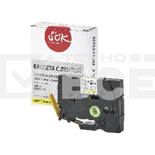 Кассета с лентой S'OK by Sakura Printing HSe-631 для Brother, черный на желтом, 12мм/8м, наклейка