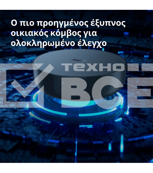Центр управления Aqara Hub M2