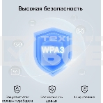Сетевой адаптер Wi-Fi + Bluetooth Mercusys MA80XE AX3000 PCI Express (ант.внеш.несъем.) 2ант., фото 1