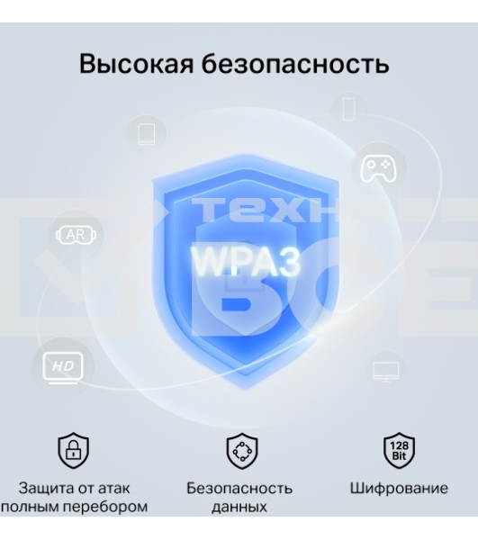 Сетевой адаптер Wi-Fi + Bluetooth Mercusys MA80XE AX3000 PCI Express (ант.внеш.несъем.) 2ант.