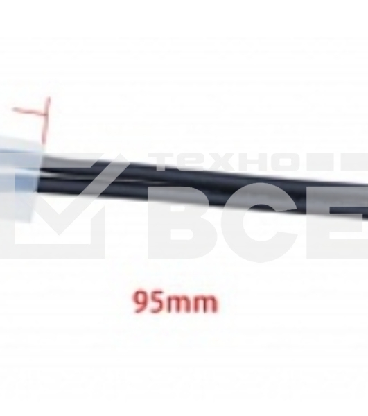 Термостат биметаллический KSD9700 5А/160 С нормально разомкнутый