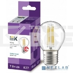 Лампа LED G45 шар прозр. Iek LLF-G45-7-230-40-E27-CL 7Вт 230В 4000К E27 серия 360°, фото2