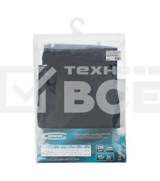 Брюки профессиональные рабочие, 97% хлопок 3% спандекс, XXL Gross