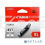 Картридж струйный Canon CLI-451XLGY серый, 780 стр. (повышенной емкости), для PIXMA iP7240, MG5440, 6340, фото3
