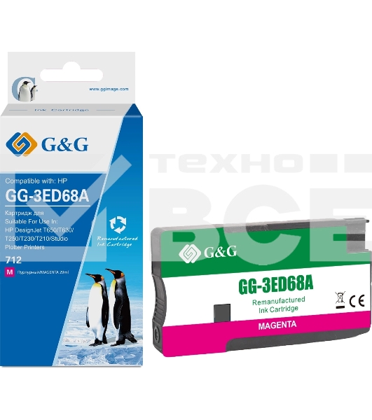 Картридж струйный G&G GG-3ED68A 712 пурпурный (29мл) для HP DesignJet T650/T630/T250/T230/T210/Studio Plotter Printers