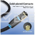 Патч-корд Vention прямой SFTP cat.8 RJ45 - 3м. Черный Тканевая оплетка, фото2