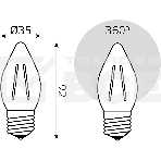 Лампа филам. Gauss Filament 7Вт цок.:E27 свеча св.свеч.бел.теп. (упак.:10шт) (103802107), фото12