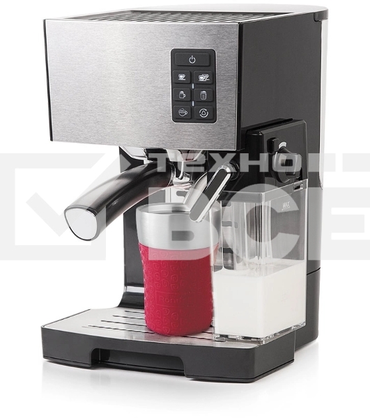 Термокружка Rondell RDS-1163 260 мл