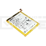 Аккумуляторная батарея BL295 для Lenovo K9 3000mAh, фото2