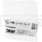 Ролик подхвата Cactus CS-PRA-KYO-M2540 (2HN06080) для Kyocera TASKalfa 3500i, 3050ci, 3550ci, 3051ci, 3551ci, 3010i, 3510i, 3010i, 3510i, фото2