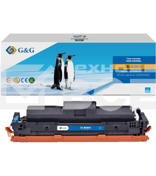 Картридж лазерный G&G GG-W2301X W2301X голубой (5500 стр.) для HP CLJ Pro 4203/MFP 4303