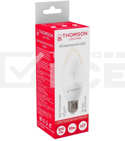 Лампа светодиодная Hiper THOMSON LED CANDLE 10W 800Lm E27 3000K TH-B2023