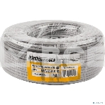 Кабель UTP PROconnect 4PR 24AWG, CU (медь), CAT5E, 100 МГц, PVC, серый, бухта 100 м, фото3