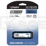 Накопитель SSD Kingston PCIe 4.0 x4 960GB SEDC2000BM8/960G DC2000B M.2 2280 0.4 DWPD, фото6
