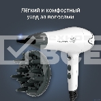 Фен Rowenta CV5708F0, белый, фото5