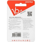 Флеш карта SDmicro Card 16Gb Smartbuy Сlass 10 (без адаптеров), фото7