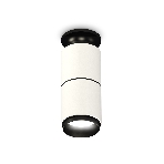 Светильник Ambrella Light XS6301221 SWH/PBK белый песок/черный полированный MR16 GU5.3 (N6902, C6301, A2061, N6121), фото 1