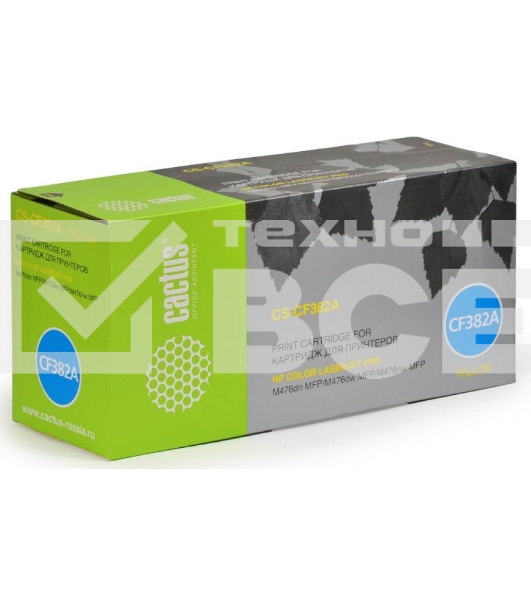 Картридж лазерный Cactus CS-CF382A желтый (2700 стр.) для HP LaserJet Pro M476dn, M476nw, M476dw