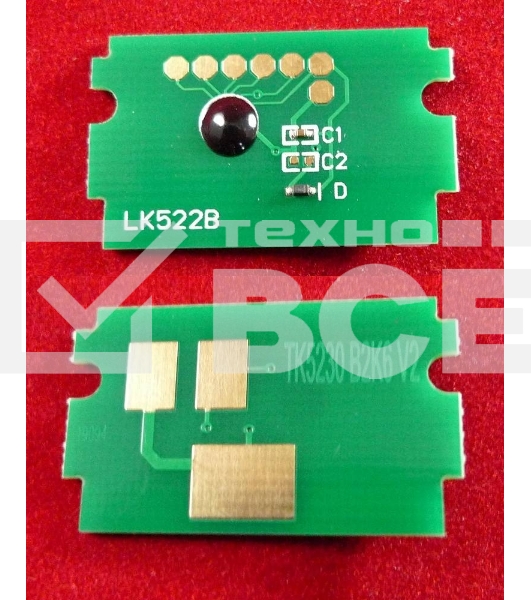 Чип для Kyocera Ecosys P5021cdn/M5521cdn (TK5230K) черный 2.6K (ELP, Китай)