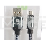 Кабель Harper BRCH-310 SILVER, фото3