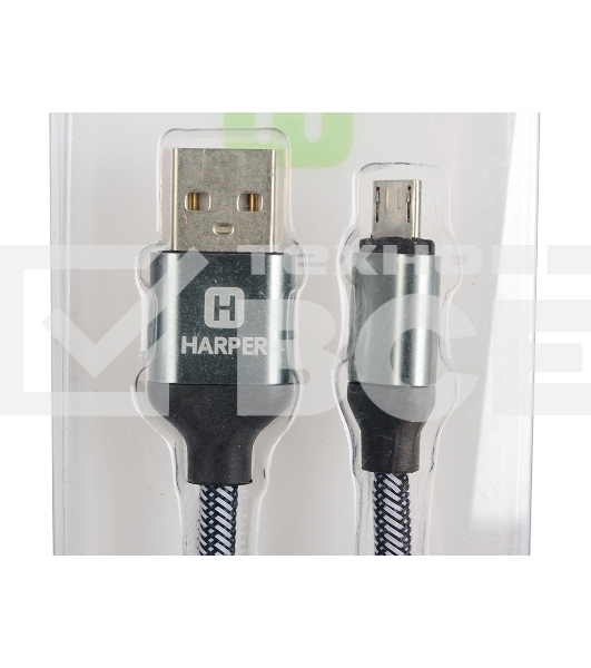 Кабель Harper BRCH-310 SILVER