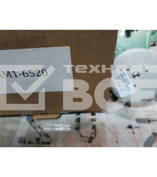 Главный мотор HP LJ P3015/Ent M525 MFP (RM1-6520/RM1-6342) OEM