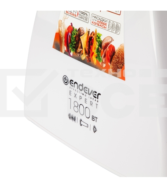 Мясорубка Endever Sigma-57