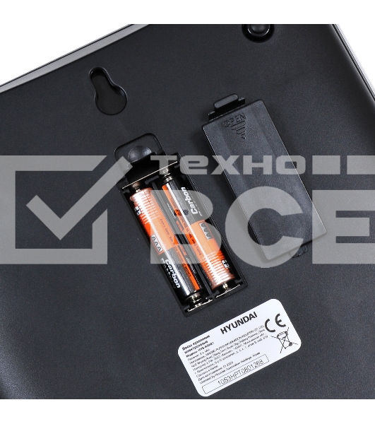 Весы кухонные Hyundai HYS-KG421 макс.вес:5кг черный