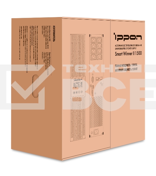 Источник бесперебойного питания Ippon Smart Winner II 1500 1350Вт 1500ВА черный
