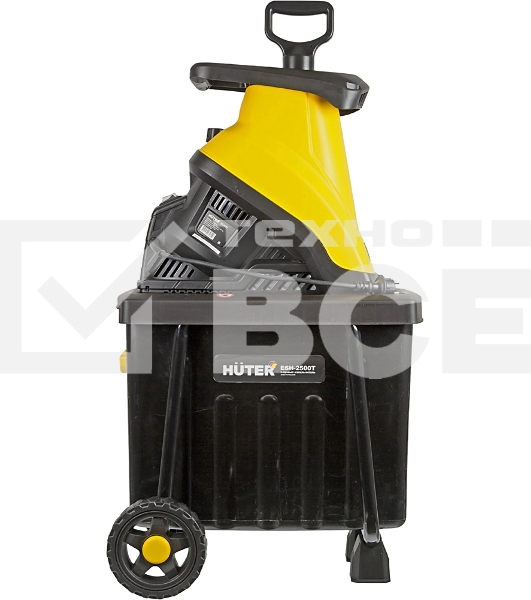Садовый измельчитель Huter ESH-2500T 2500Вт 4600об/мин