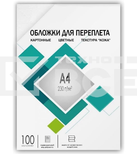Обложки для переплёта Heleos A4 230г/м2 белый (100шт) CCA4W