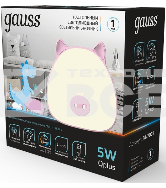 Ночник Gauss NN7034 поросенок розовый