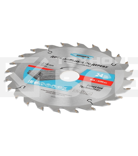 Пильный диск по дереву ф216 х 32 мм, 24 зуба + кольцо 32/30мм Gross