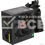 Блок питания ExeGate 500PPH RTL (EX280577RUS), 500Вт, 80 PLUS Bronze, 120мм, черный, фото2