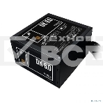 Блок питания 1STPLAYER DK PREMIUM PS-600AX, 600Вт, 80 PLUS Bronze, 120мм, черный, фото4