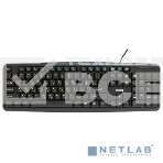 Клавиатура проводная Dialog KM-025U Multimedia USB черный, фото 1