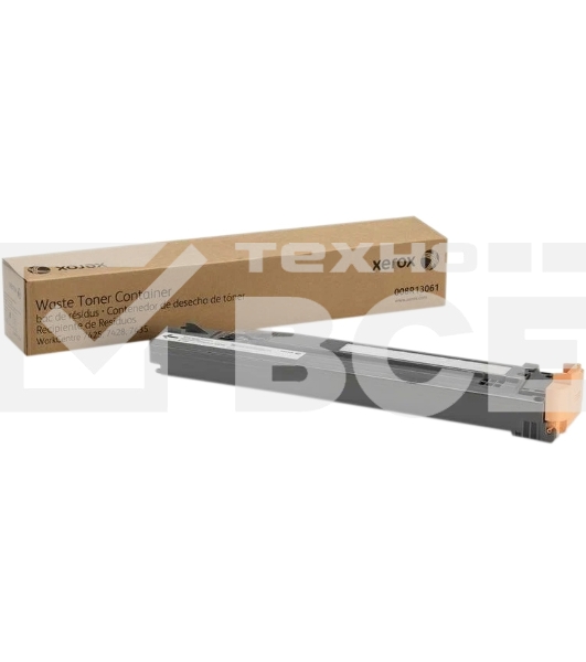 Расходные материалы XEROX 008R13061 Сборник отработки WC 7830/7835/7845/7855/7425/7428/7435 / 7525/7530/7535/7545/7556 {GMO}