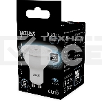 Лампа MR16 9W 830lm 4100K GU10 LED, фото6