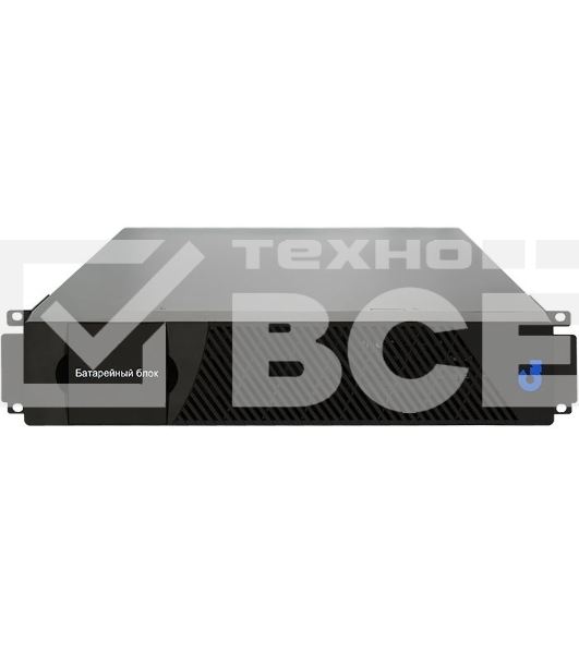 Дополнительный внешний батарейный модуль Связь инжиниринг  для ИБП СИПБ1КА.10-11, напольный/в стойку(2U), 1 год гарантии, Россия (АПСМ.563472.004)